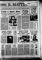 giornale/TO00014547/1987/n. 329 del 3 Dicembre